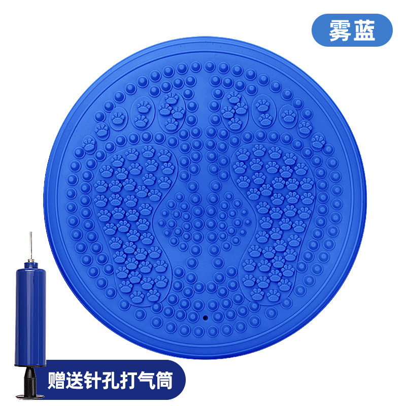 Picture of New Foot Massage Mat for Home Use, Round Stationary Jogging Toe Pressure Board, Thickened Explosion-Proof Inflatable Acupressure Mat Yoga Mat