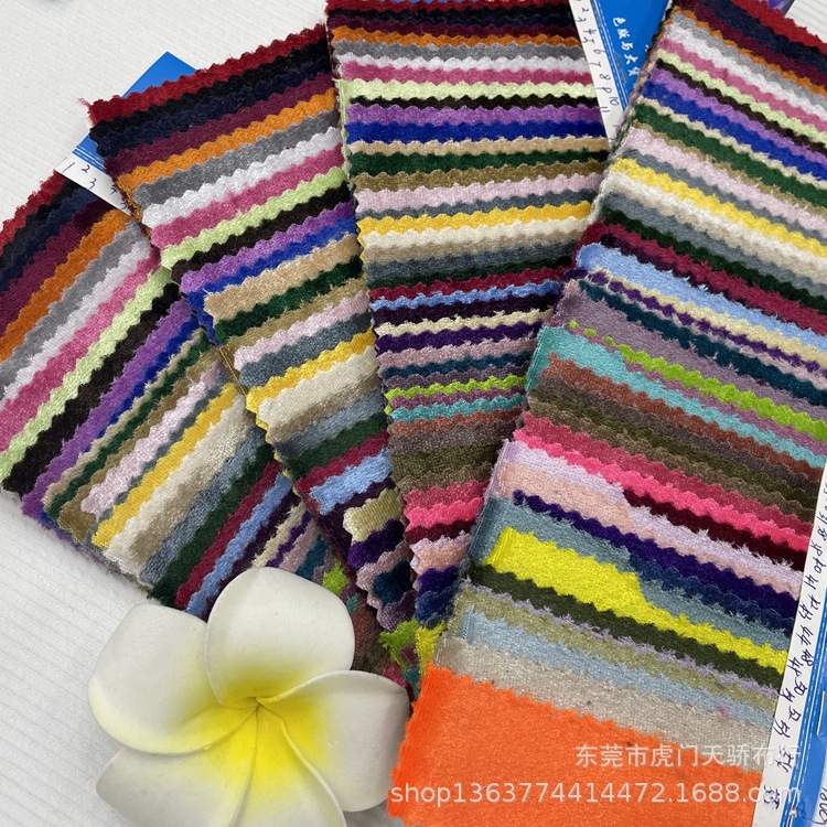 Spot supply knitted polyester velvet 180g thin honey velvet thin Korean velvet casual velvet fabric