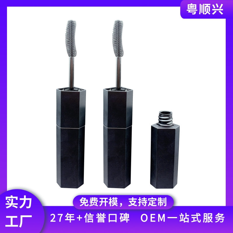 Double-Ended Eyelash Liquid Eyeliner Tube Matte Black Triangular Diamond-Shaped Broken Hair Finishing Liquid Empty Tube