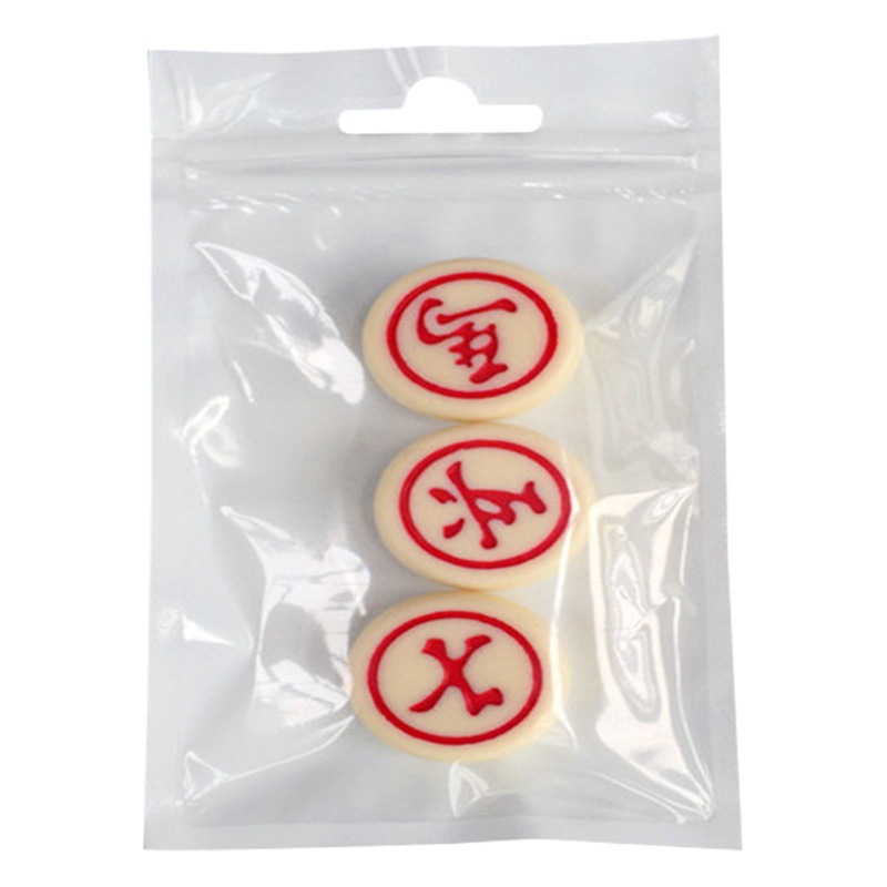 Pearlescent film Yin and Yang bone bag translucent self-sealing bag plastic bag data line jewelry packaging bag white pearlescent bag