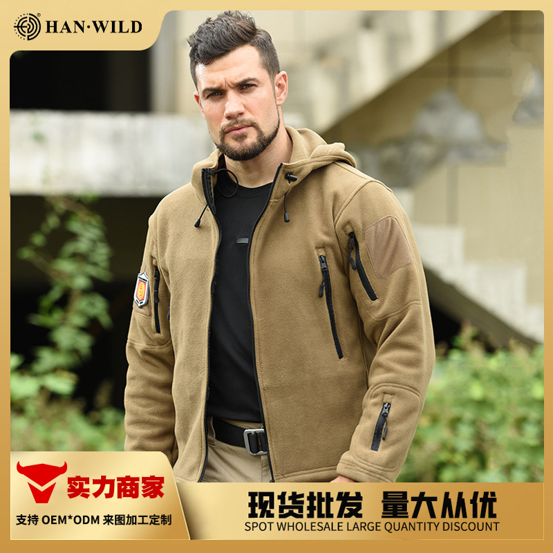 Hanye Outdoor Men's Tactical Hooded Polar Fleece Jacket Thickened Tad Same Style Inner Liner Upgraded Version Coat