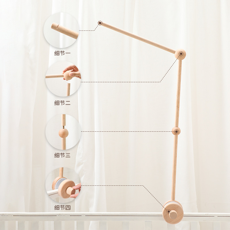 Picture of Amazon Simple Baby Bed Bell Wooden Bracket Mosquito Net Hanging Pole Bed Bell Accessories Newborn Comfort Bed Bell Bracket