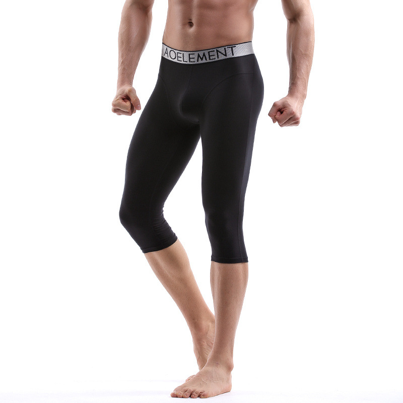 Picture of Men's Anti-wear Leg Sports Long Leg Panties Cropped Panties Men's Quick-drying Boxers Running Long Boxers