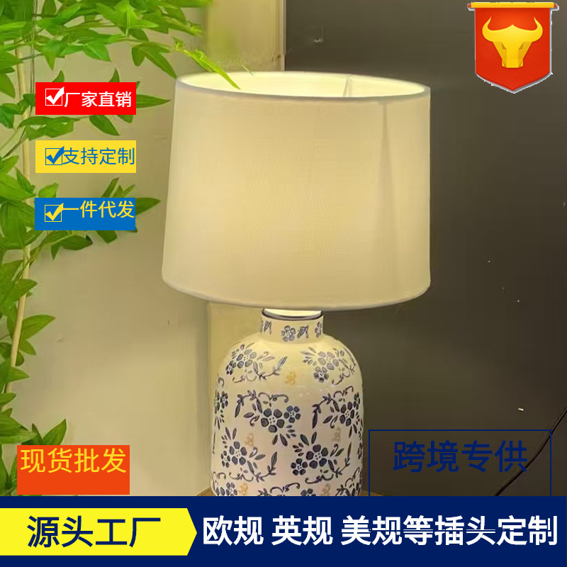 High-End New Chinese-Style Ceramic Table Lamp, Retro Villa Living Room Side Table Decoration, Creative American-Style Bedroom Bedside Counter Lamp