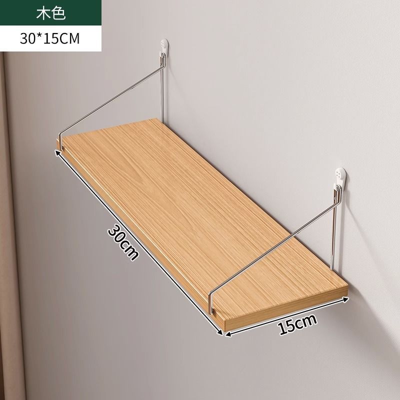 Picture of Wall Shelf Punch-free Living Room Wall Bedroom Bedside Storage Rack Wall-mounted Multi-layer Router Partition