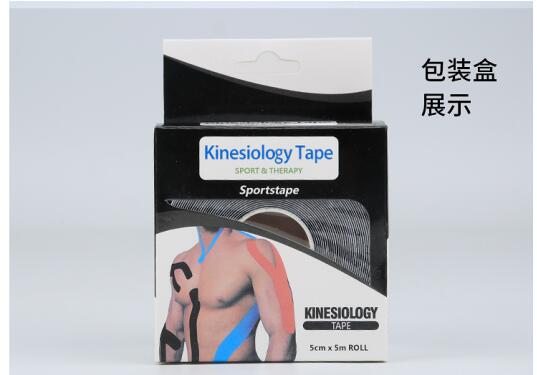 Picture of Muscle Paste Elastic Bandage Elastic Sports Tape Athlete Muscle Effect Paste Knee Pad Elbow Fitness Self-adhesive Bandage