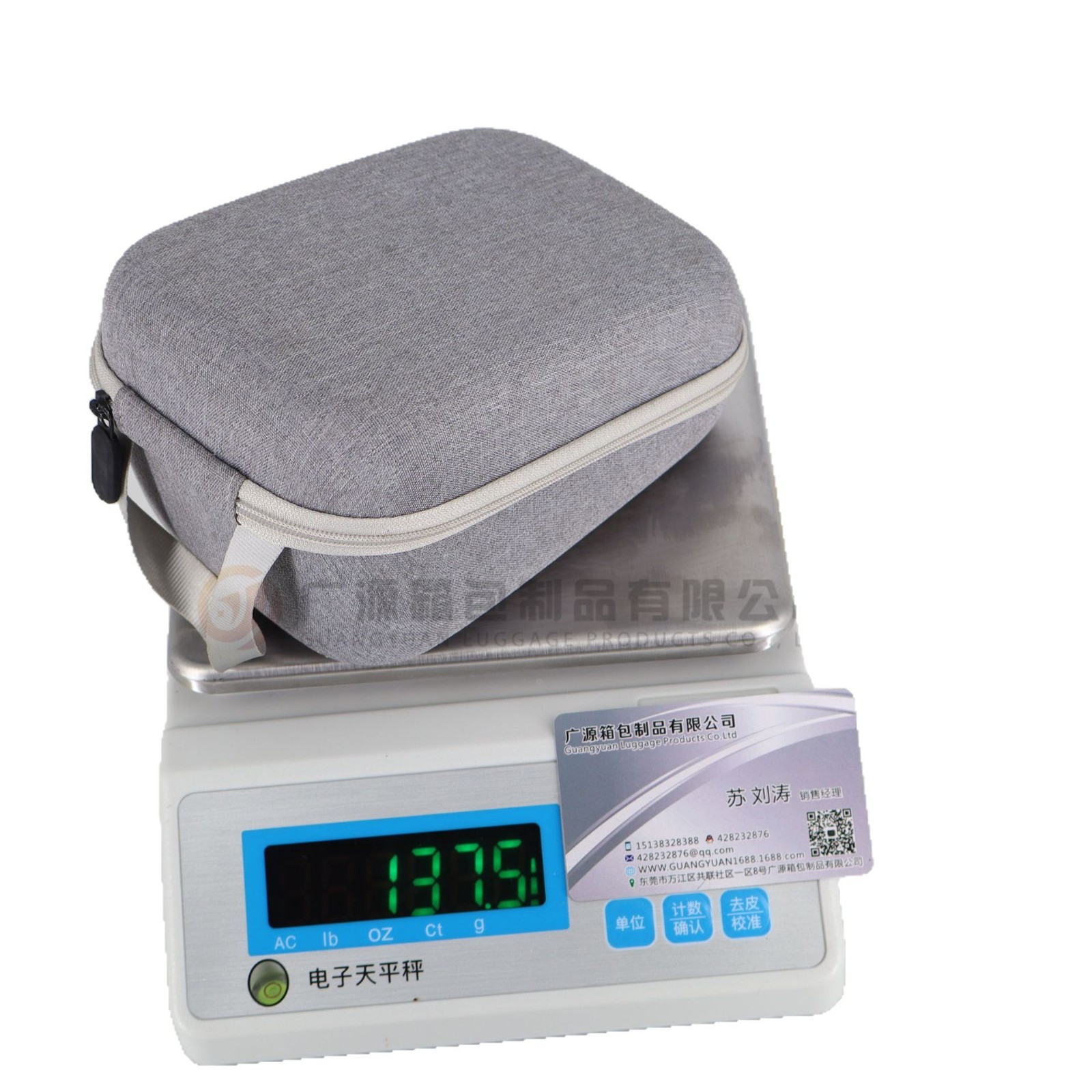 Picture of Blood Pressure Meter Cosmetics Bag Suitable for Omron Yuyue Household Electronic Measurement Blood Pressure Meter Universal Protective Box Wholesale