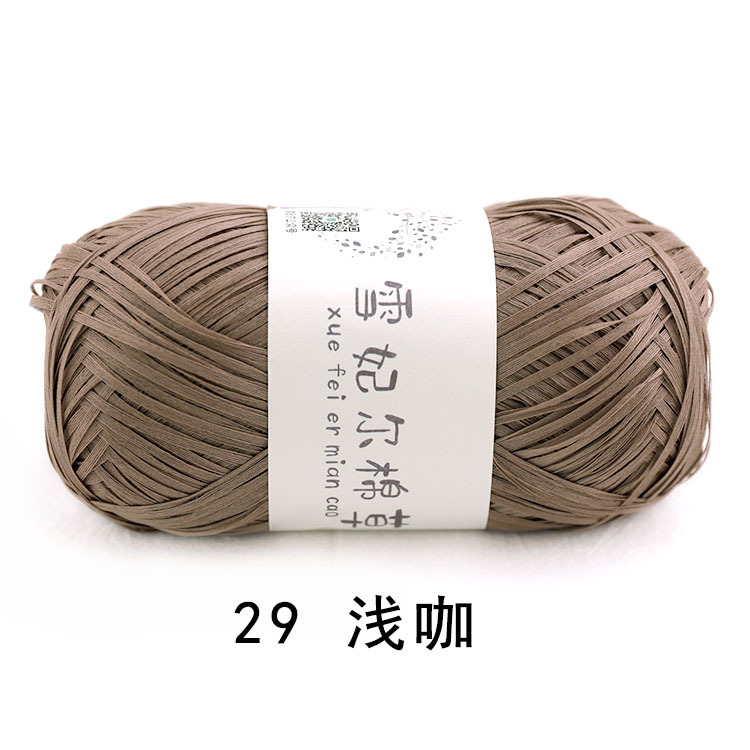 Picture of pure cotton wool snow feier cotton straw bag hat diy hand-woven thread crochet thread crochet thread raffia