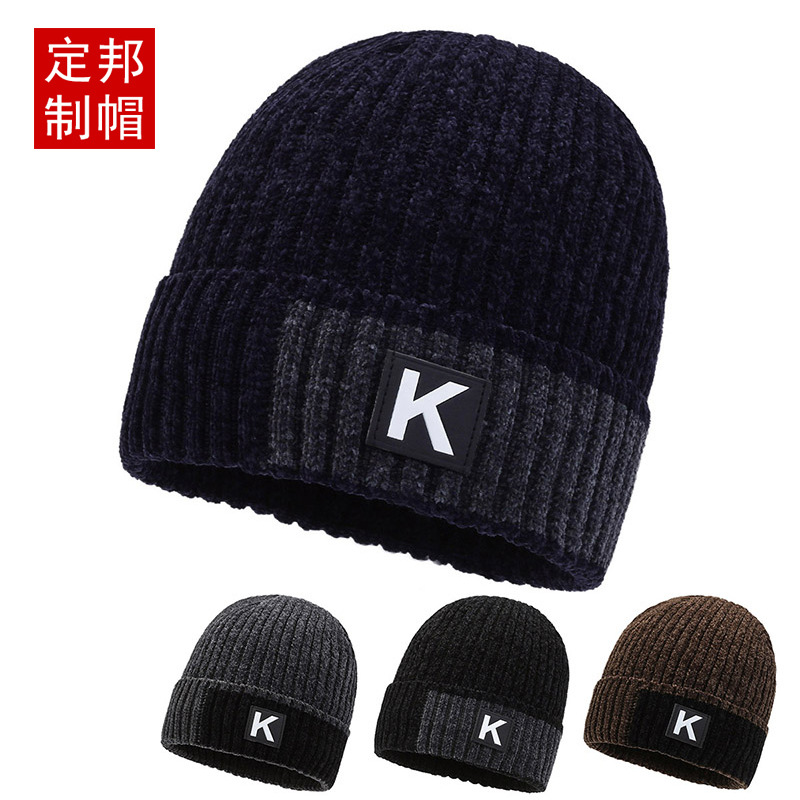 Wool Hat Men's 2022 Autumn and Winter New Outdoor Cycling Warm Knitted Hat Fleece-lined Thickened Pullover Hat Men's Hat