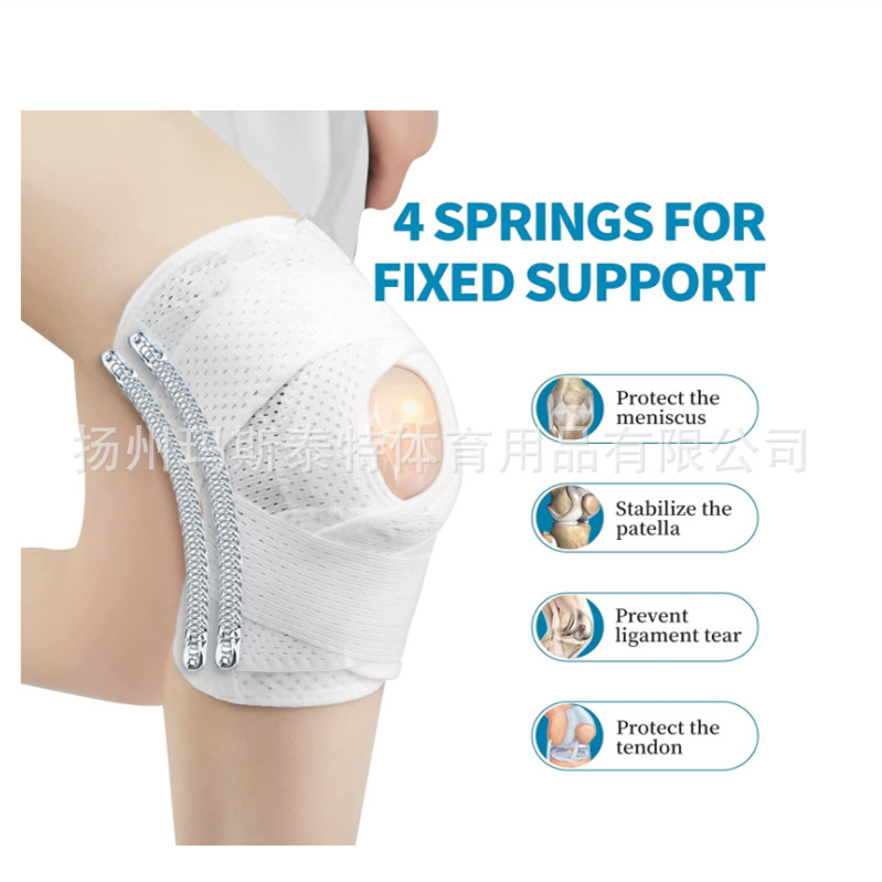 Japan knee riding patella joint protection sports injury basketball spring support meniscus wholesale 4