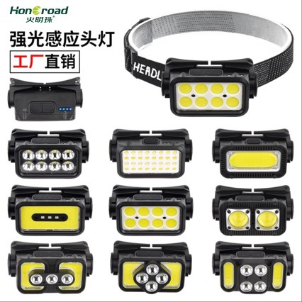 New LED Headlight Type-C Charging Induction Headlight Night Fishing Portable Strong Light Outdoor in stock Mixed Batch
