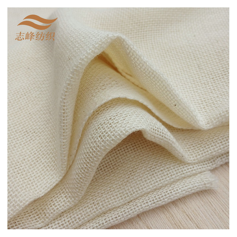 Zhifeng's New Product Is Large Quantity Combed Cotton Steamer Cloth Steamer Cotton Thick Tofu Cloth Width 125cm Tofu Cloth