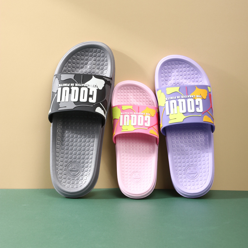 Cool Ginkgo Leaf Couple Eva Slippers Summer Bathroom Bath Indoor Non-Slip Wear-Resistant Women's Slippers