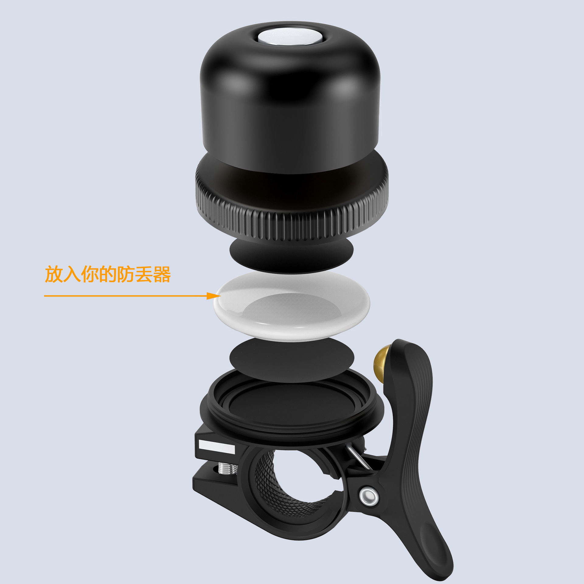 AirTag protective case mountain bike bell anti-theft device anti-theft holder Apple tracking positioning anti-loss large