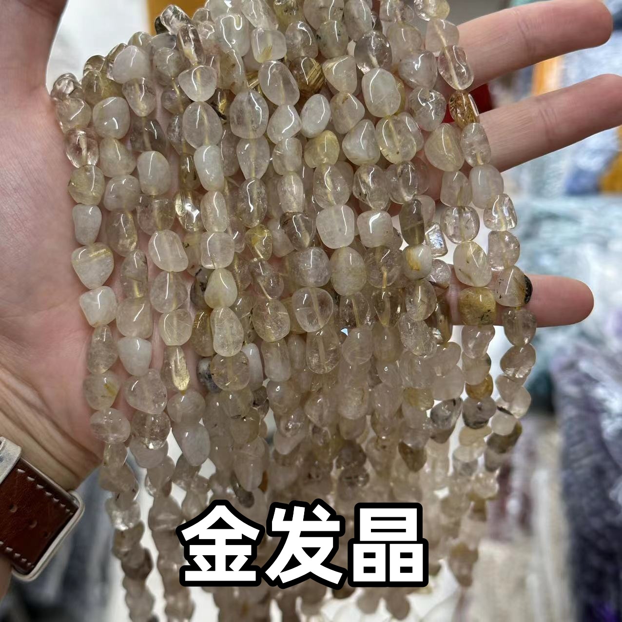 Picture of 8*10mm natural raw stone with loose beads semi-finished beads manufacturers spot wholesale jewelry accessories cross-border foreign trade