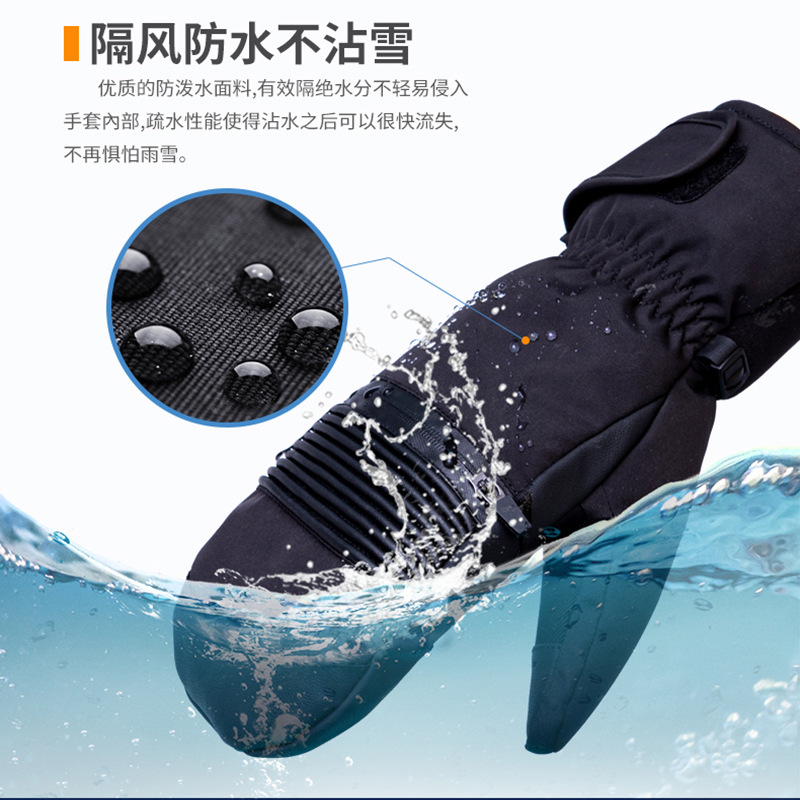 Picture of 24 winter New in stock snowboard gloves outdoor windproof warm gloves waterproof touch screen ski gloves