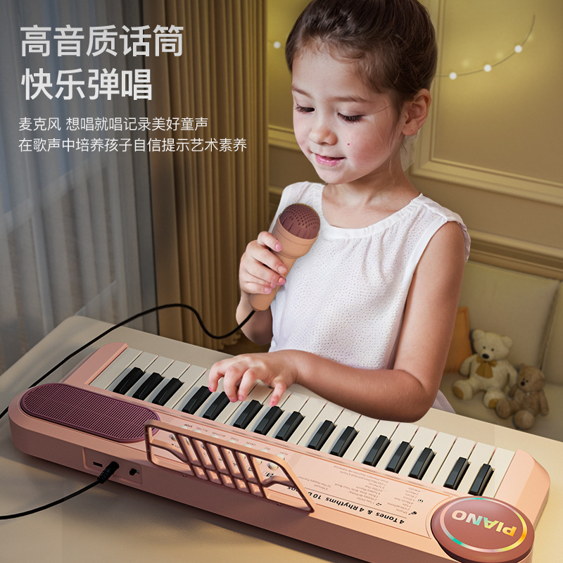 Picture of Portable Small Piano Multi-function Electronic Piano Children's Baby Piano Toy Beginners Practice Early Education Musical Instruments