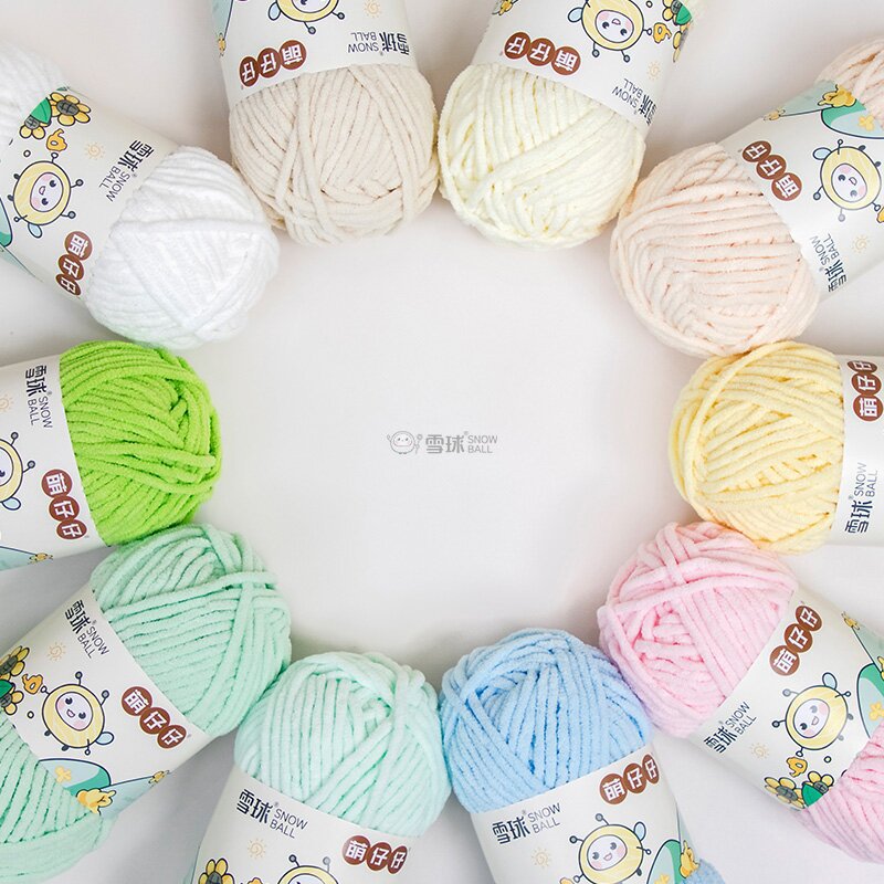 Chenille Coarse Wool Hand-woven DIY Blanket Doll Bag Scarf Line Cute Zaizi Coarse Wool