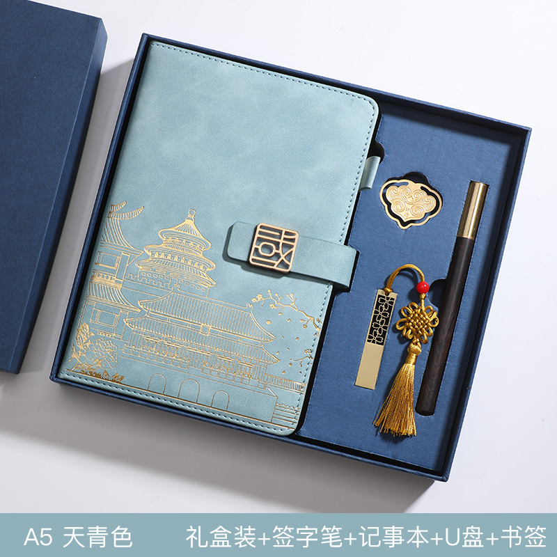 Picture of High-end business notebook set notepad gift box creative notebook a5 company gift printable logo wholesale