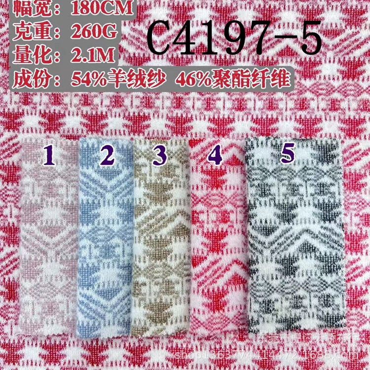 Spot Autumn and Winter Cashmere Yarn-Dyed Jacquard Fabric Small Square Houndstooth English Mother-In-Law Twill Yarn-Dyed Jacquard