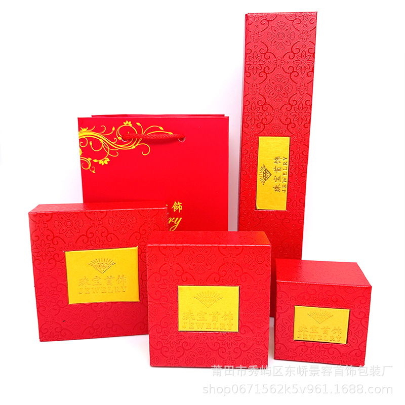 Open Window Bracelet Box Golden Flower Open Window Back Jewelry Packaging Box Printing Ring Paper Box Jewelry Storage Box Necklace Box