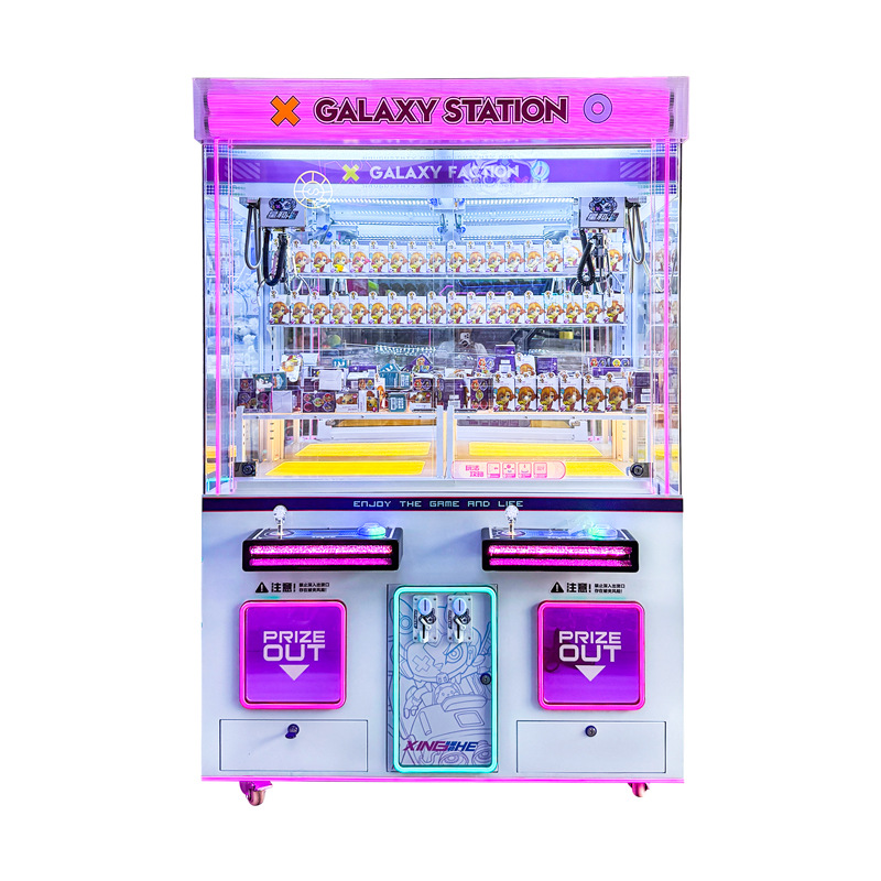 Picture of Double large blind box machine, claw machine, clamp doll machine, grab figurine, cultural and creative gift machine, scanning code and coin dropping commercial equipment