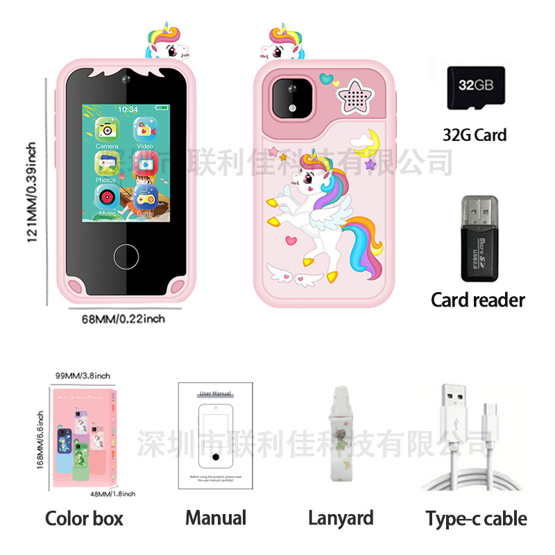 Picture of Cross-border new generation children's camera HD dual lens mobile phone touch video game dinosaur silicone case