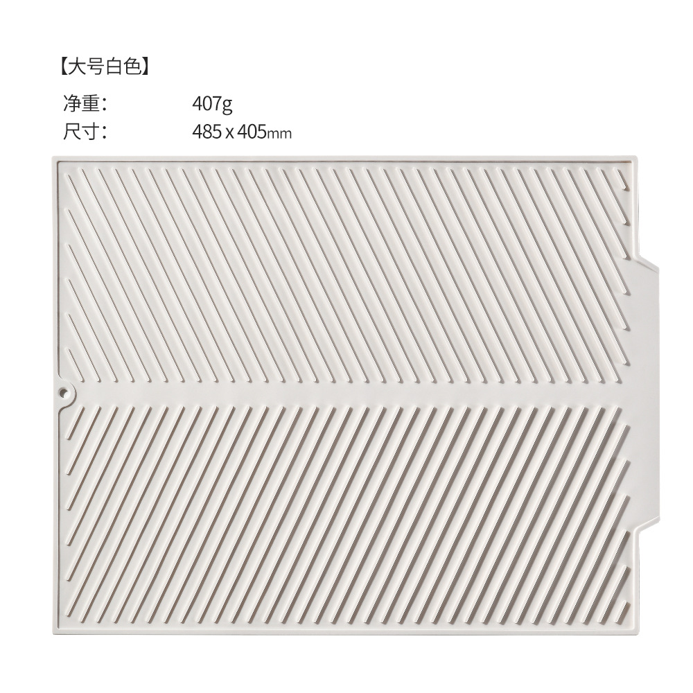 Picture of Kitchen Countertop Silicone Drying Mat Placemat Dining Table Insulation Mat Pool Side Tableware Drying Mat Bar Counter Non-slip Drying Mat