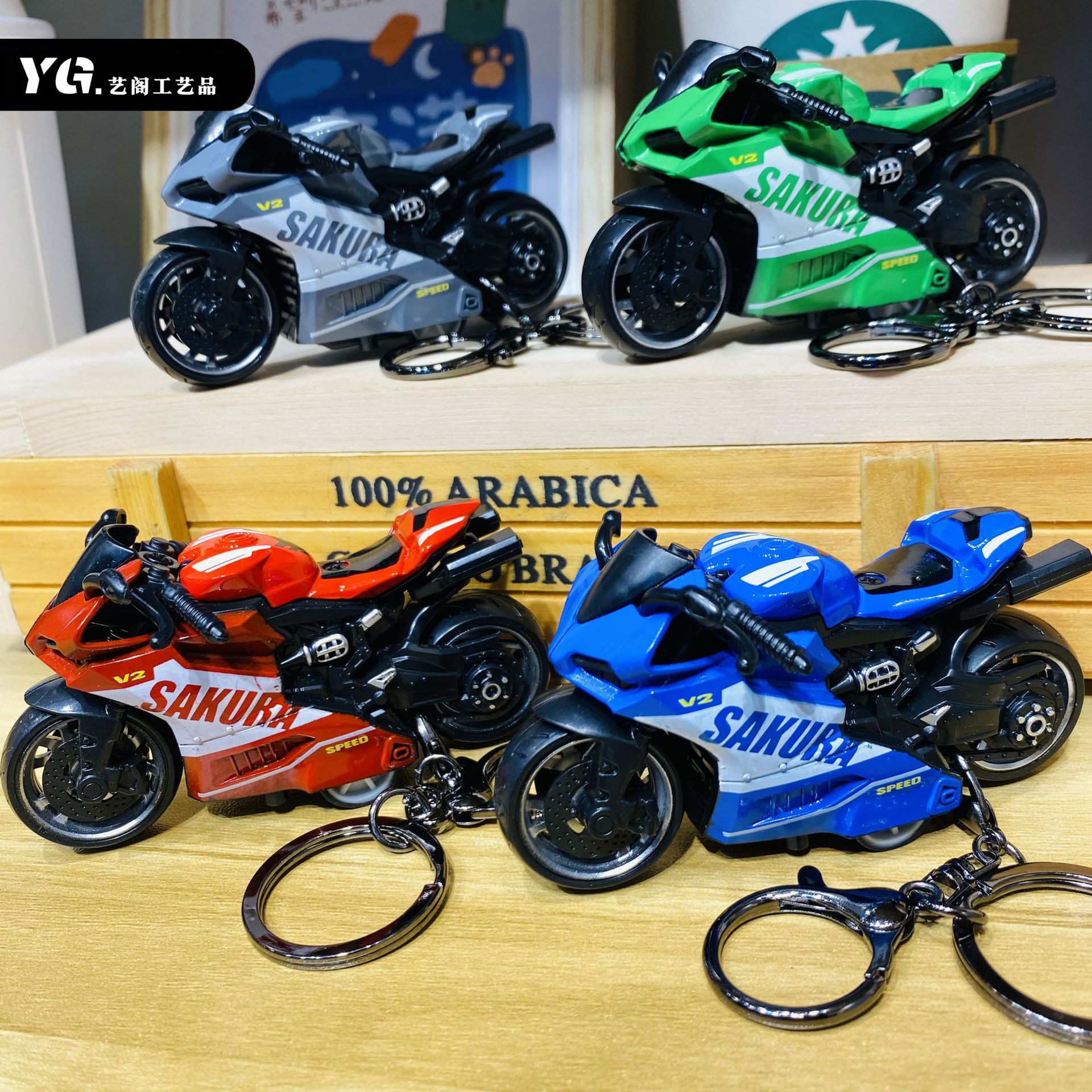 Alloy Motorcycle Simulation Patrol Iron Riding Motorcycle Model Toy Racing Street Car Keychain Pendant