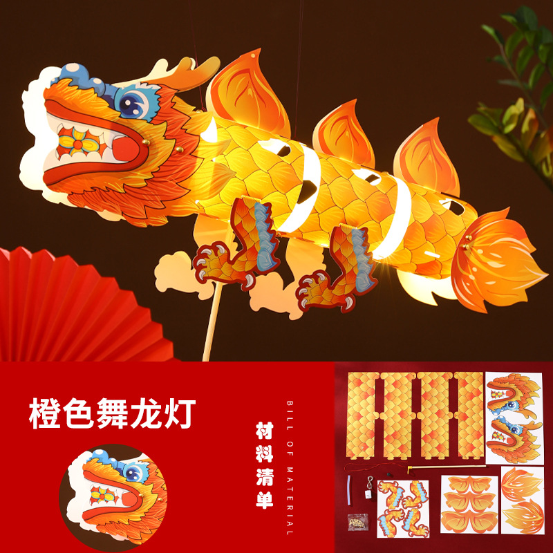 Picture of Year of the Dragon New Year Lanterns Chinese Style Dragon Flying Lanterns DIY Handmade Material Package Kindergarten Satchel Luminous Lanterns