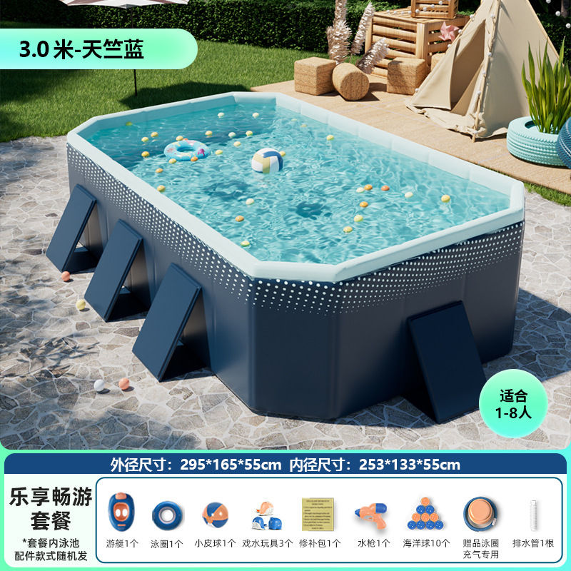 Picture of Non-inflatable folding swimming pool children's swimming pool baby adult home paddling pool extra thick 5-layer wear-resistant swimming pool