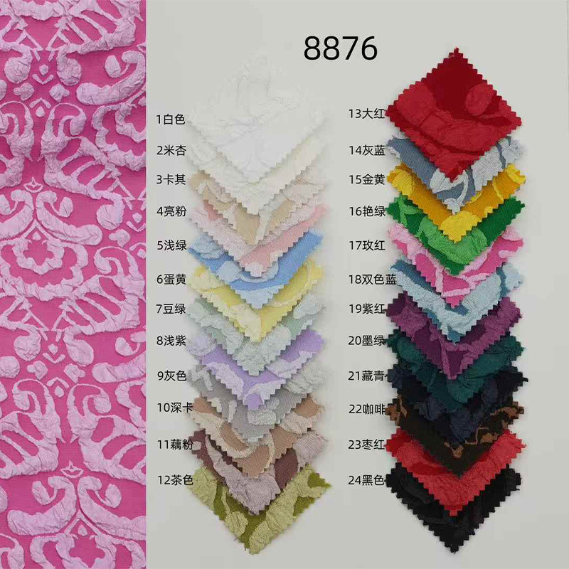 Xiaojun Textile New Chinese Fabric Jacquard Bubble Jacquard Fabric Shirt dress Children's Cheongsam