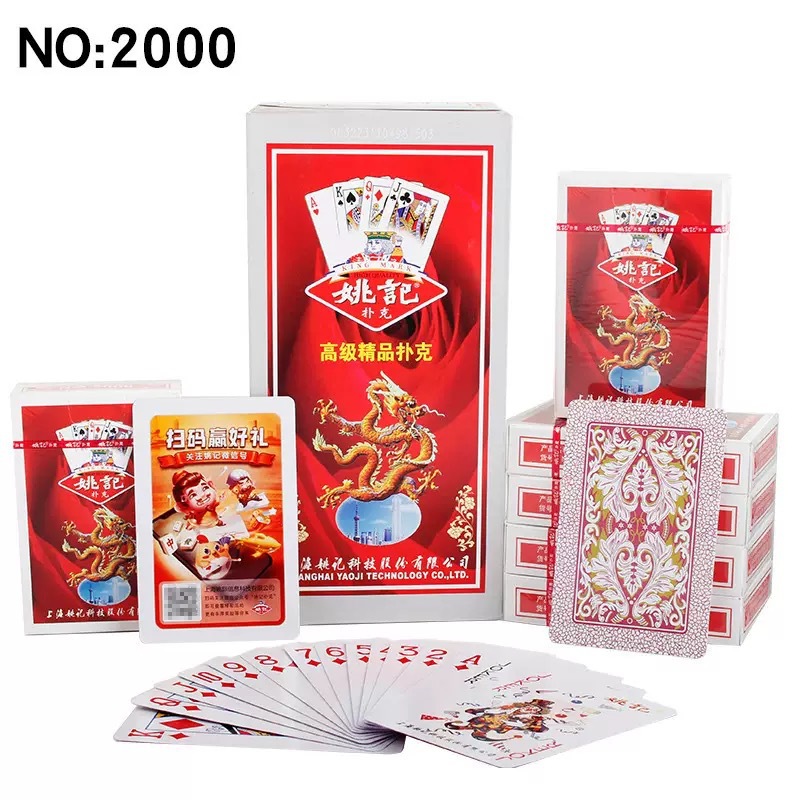 Picture of Yao Ji playing cards Shanghai Yao Ji genuine goods playing cards playing cards a batch of manufacturers wholesale in stock