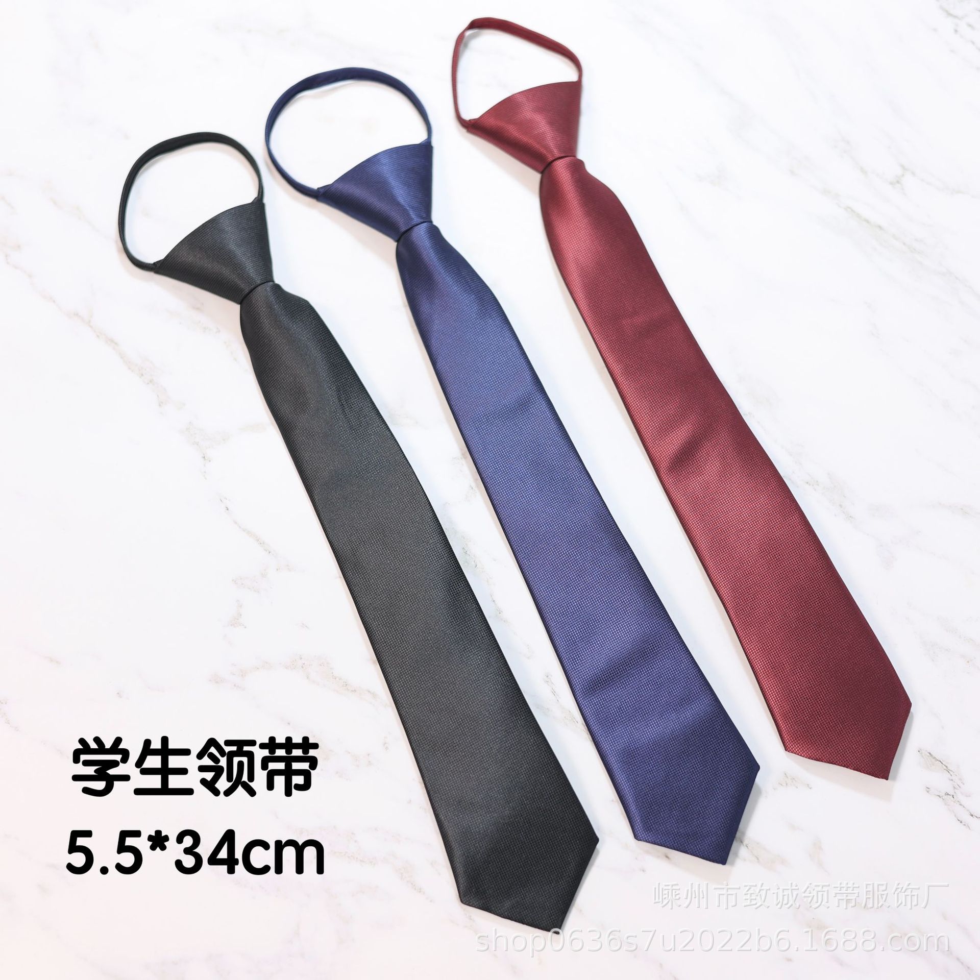 Solid Color 5cm Narrow Plaid Snap-Free Tie Jk Uniform Zipper Style Student College Versatile