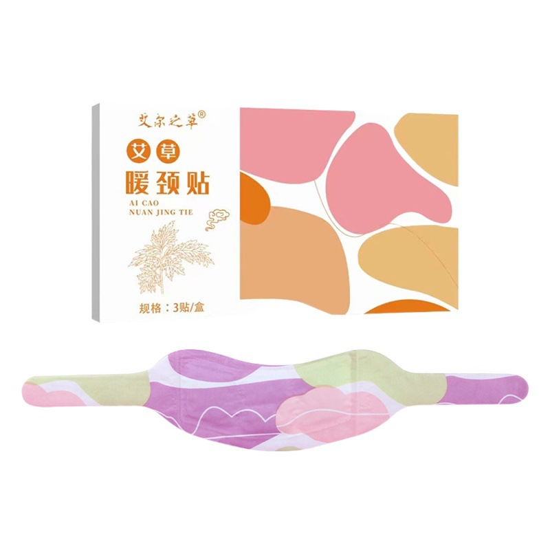 [strict selection] al's grass wormwood warm neck patch steam hot compress cervical neck patch warm body patch rich bag patch