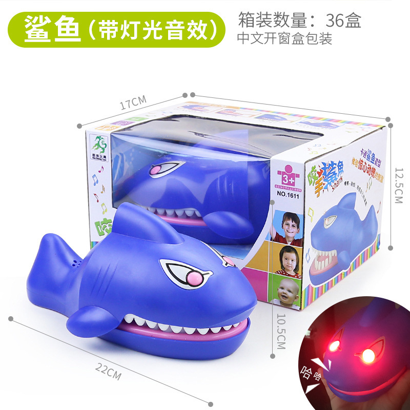 Picture of Parent-Child Game Finger Bite Toy Large Cute Bear Children's Tricky Decompression Fun Bite Finger Toy by Teeth