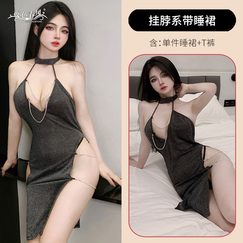 Night Spring Breeze Sexy Underwear Sexy Passion Student Suit Uniform Temptation Free of Pure Silver Silk Cheongsam Summer