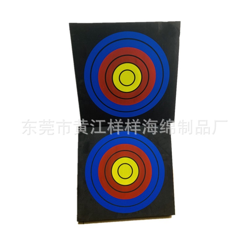 EVA arrow target CS Bow Arrow archery arrow target five-hole fun target cs attack and defense arrow battle sponge target supply