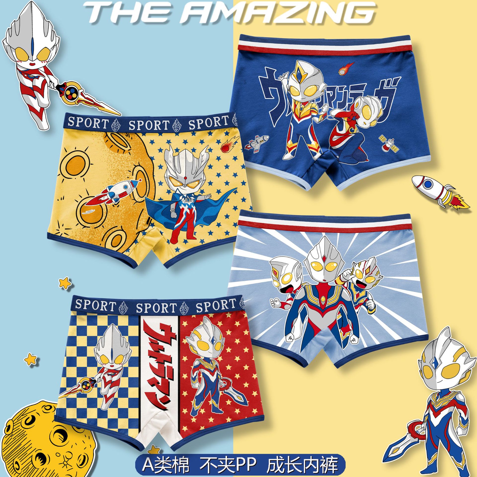 Picture of Cotton Boys' Underwear Boxer Shorts Cartoon Breathable Children's Underwear Boys' Boxer Student Underwear