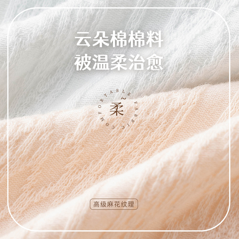 Picture of Underwear cotton women antibacterial waist comfortable breathable foam Macaron panties ladies briefs wholesale
