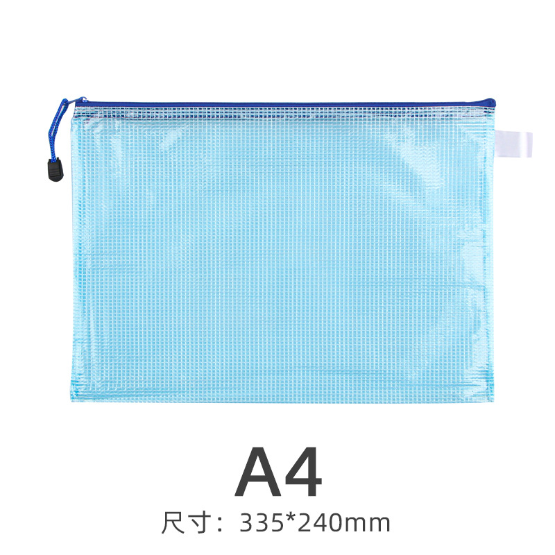 Picture of Stationery wholesale printed LOGO grid file bag A4 office transparent storage portable zipper bag student information bag