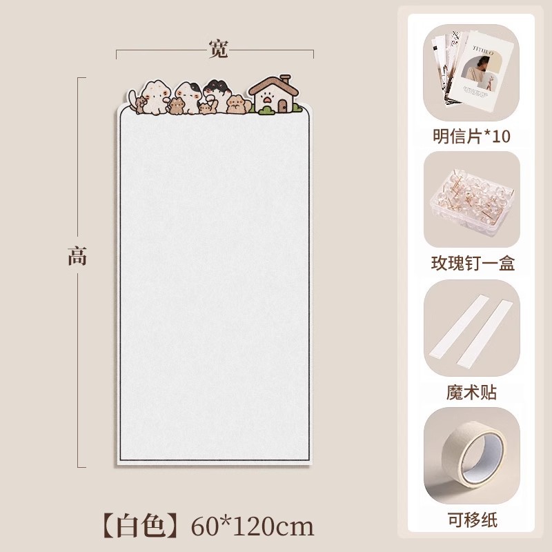 Picture of Photo wall felt wall stickers felt board display wall creative photo album wall wall decoration cork wall board honor wall photo