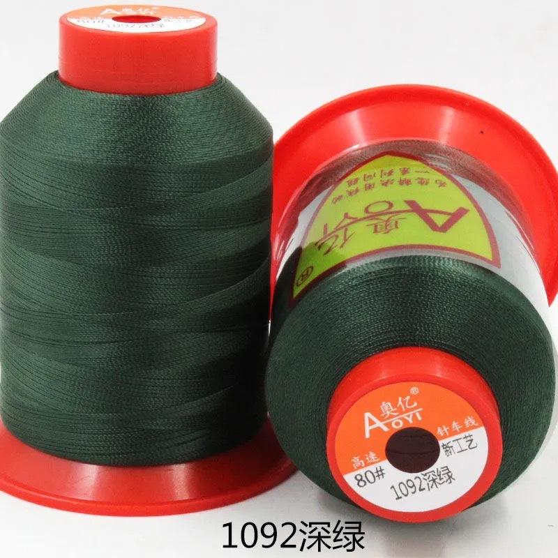 Picture of Aoyi 210D2 Sewing Machine Thread for down Jackets, White Thread, High-Strength Leather Thread, Shoe Thread, Fine Thread, Wear-Resistant