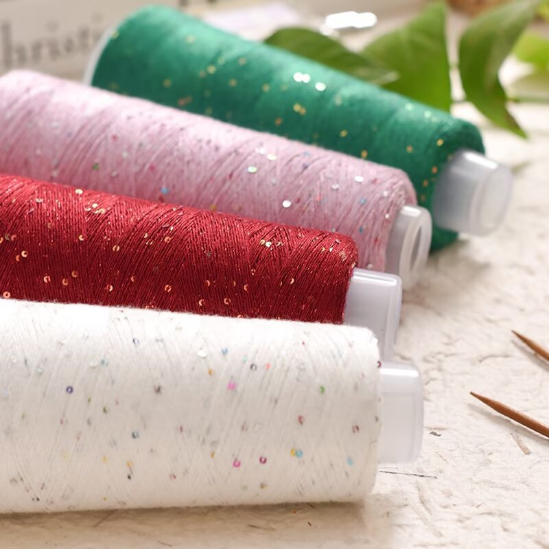 Tencel Sequin Line Colorful Magic Color Bright Silk Line DIY Hand-knitted Sweater Fine Wool Line Summer Lace Cotton Line