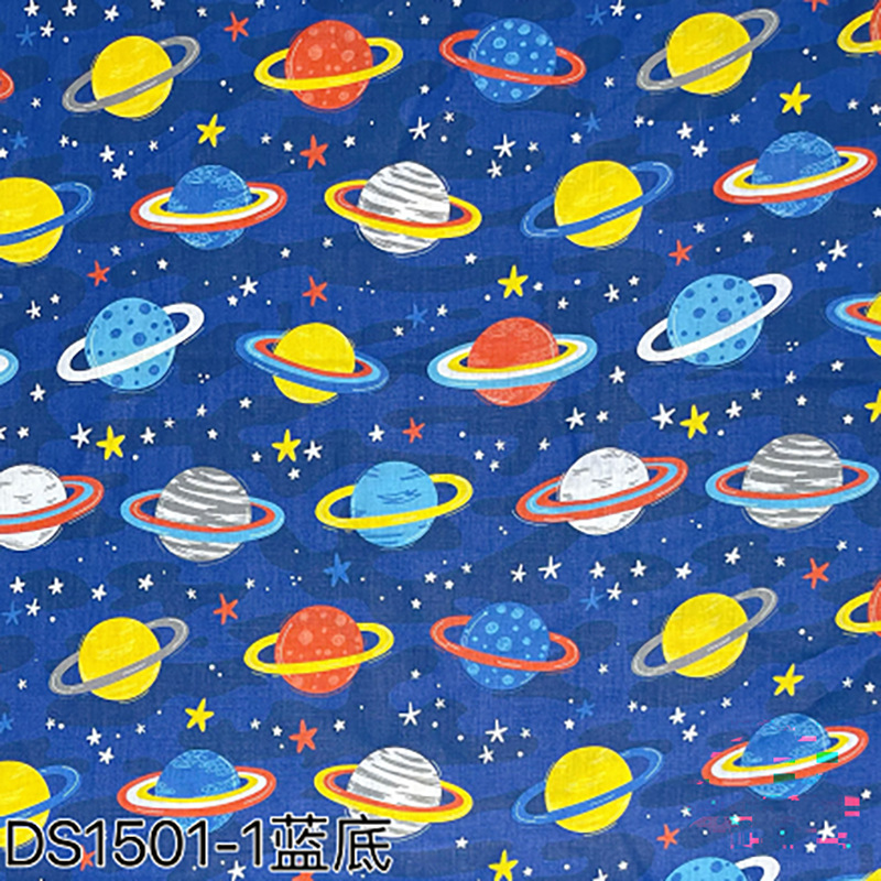 Cartoon Solar System Planets 40 Count Pure Cotton Digital Printed Fabric Pure Cotton Children's Clothing Shirt Handbag Printed Fabric