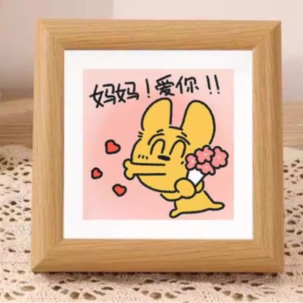 Picture of Mother's Day Gift 10*10 Mini Photo Frame Creative Home Bedroom Bedside Table Photo Frame Creative Gift