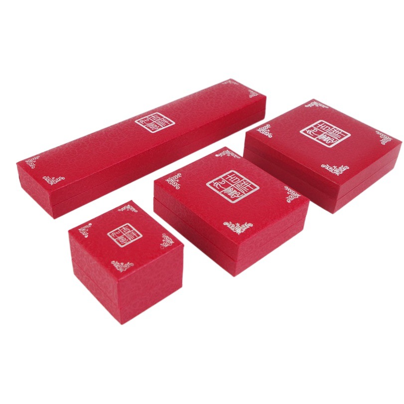 Exquisite Jewelry Box Lucky Lucky paper leather box ring pendant bracelet necklace packing box jewelry box gift box