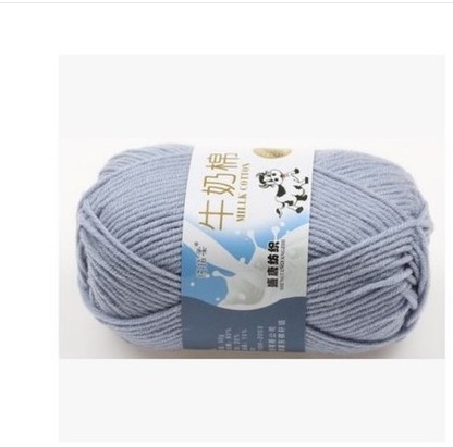 Picture of Five strands of milk cotton medium thick cotton yarn acrylic wool hook shoes wholesale Tang 5 strands of wool wholesale