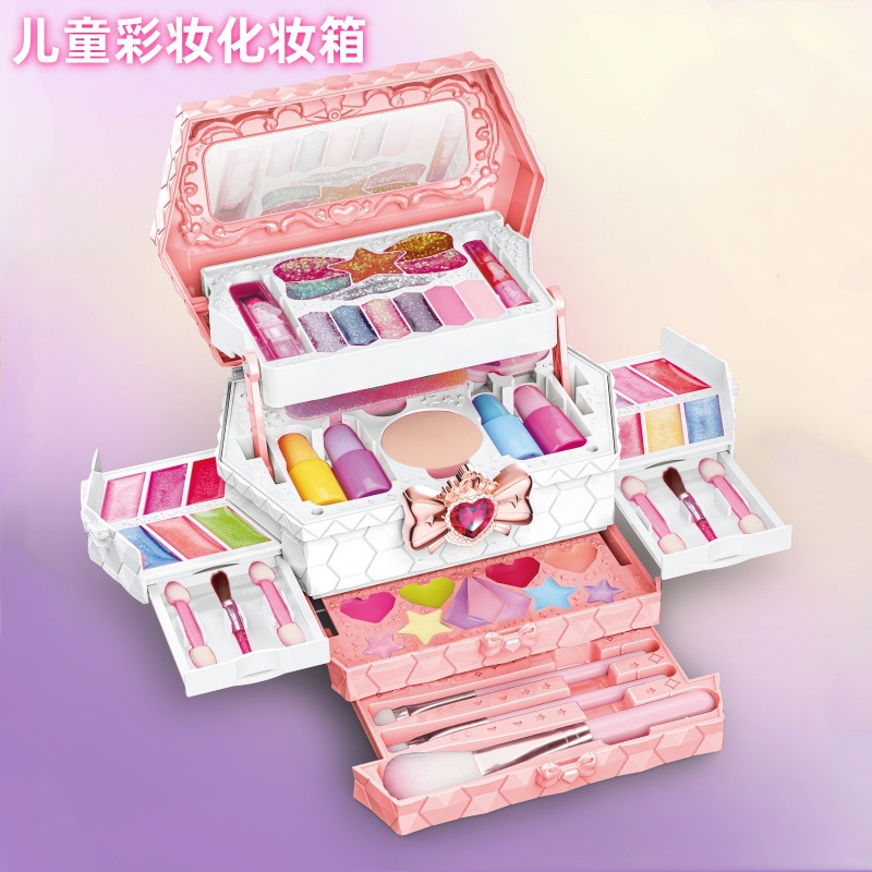 Cross Border Children Makeup Nail Polish Lipstick Girls Makeup Toys Boxed Girls Cosmetic Makeup Box Amazon