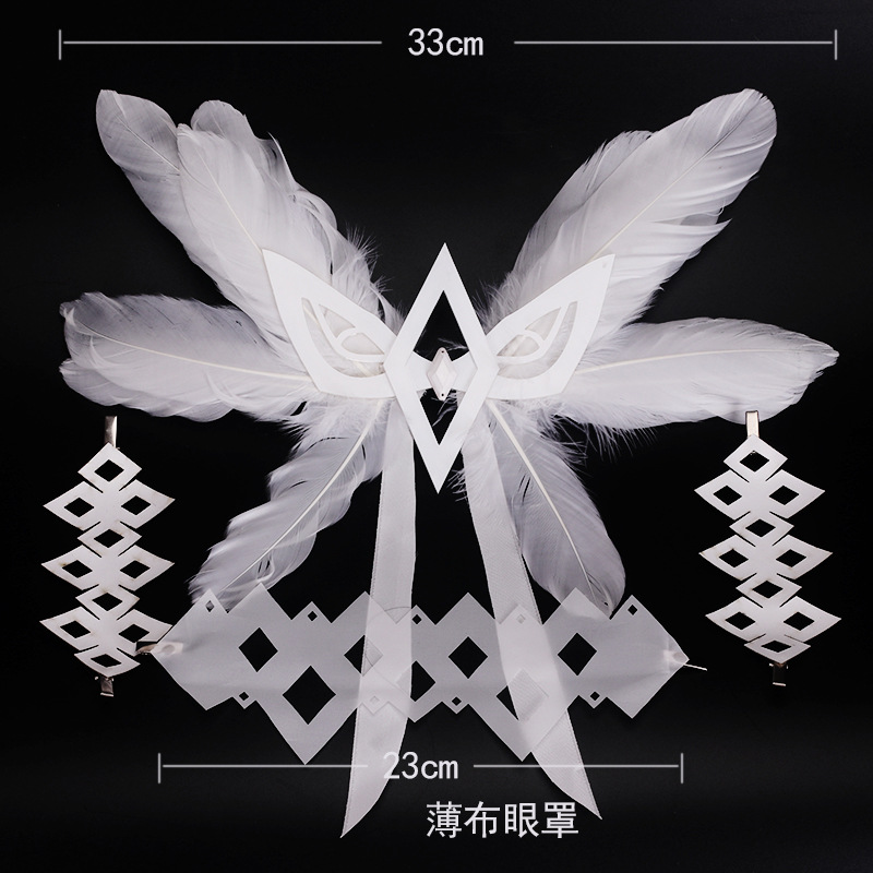 Original little goddess columbia cos headdress goggles accessories cosplay props to winter fools executive